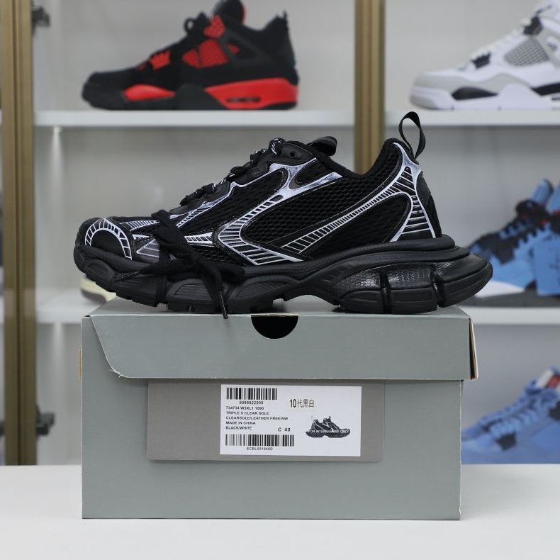 Balenciaga BLGA