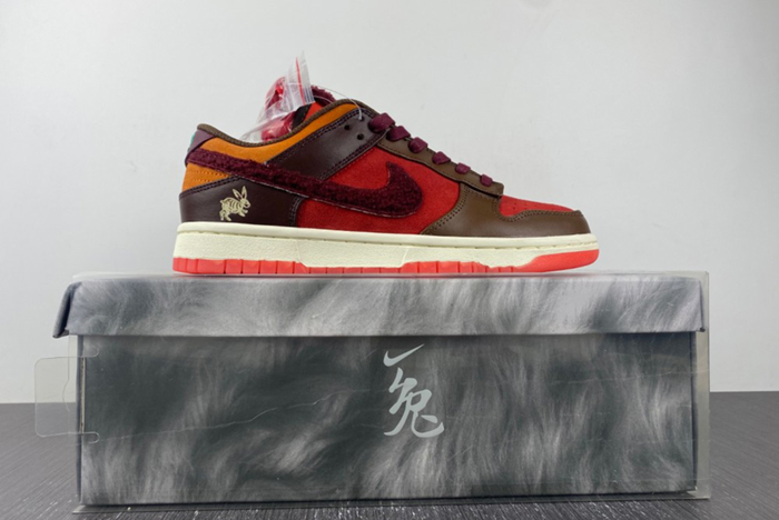 Nike Dunk Low FD4203-661
