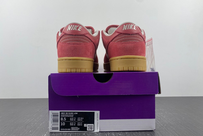 NIKE SB DUNK LOW
