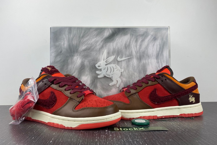 Nike Dunk Low FD4203-661