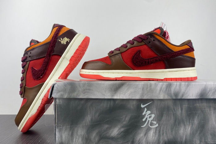 Nike Dunk Low FD4203-661