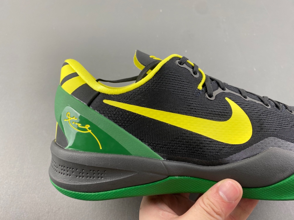 Kobe 8 Protro HQ3138-800