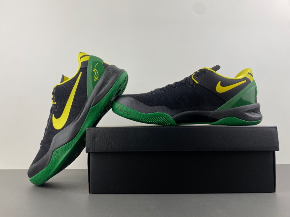 Kobe 8 Protro HQ3138-800